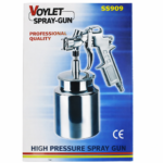 PISTOLET A PEINTURE BUSE 1.7 MM,750ML